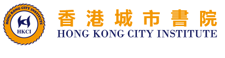 HONG KONG CITY INSTITUTE